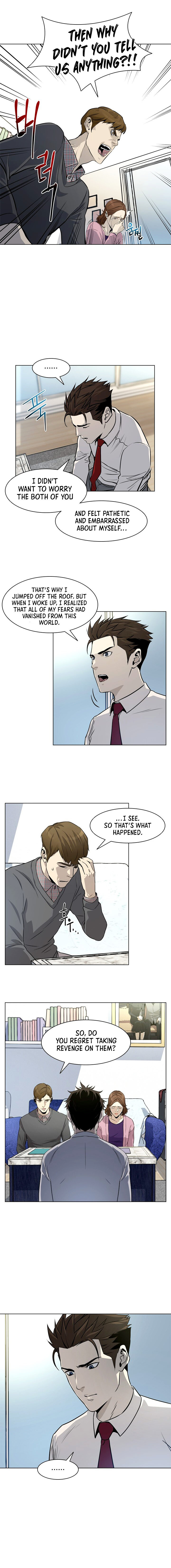 God of Blackfield Chapter 6 image 5