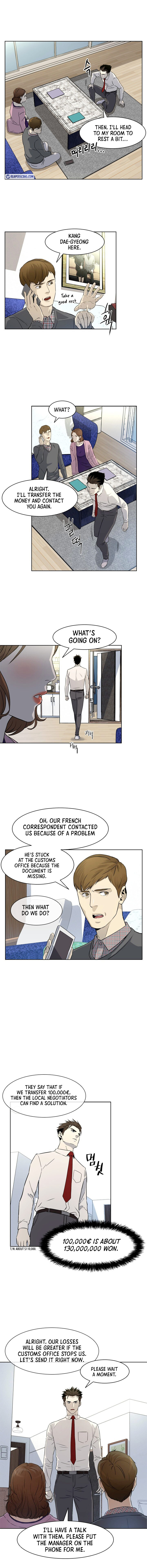 God of Blackfield Chapter 6 image 8