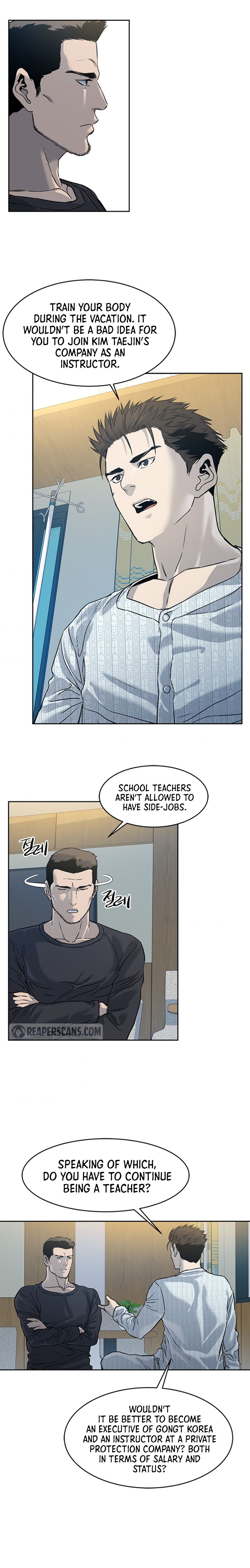 God of Blackfield Chapter 60 image 18