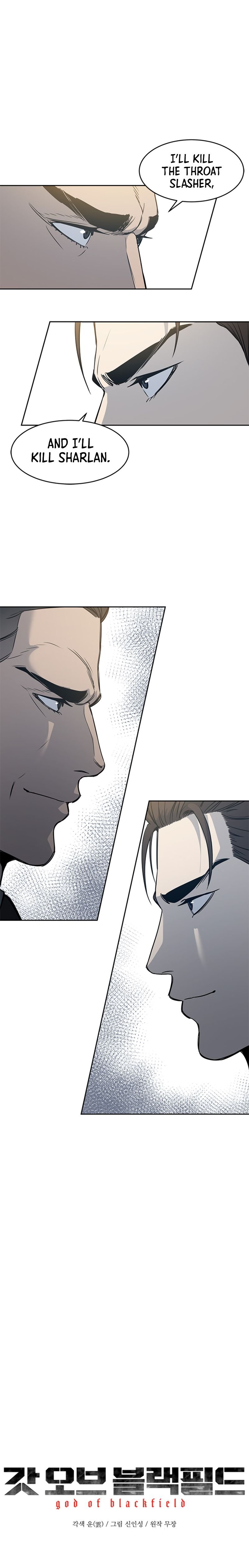 God of Blackfield Chapter 60 image 1