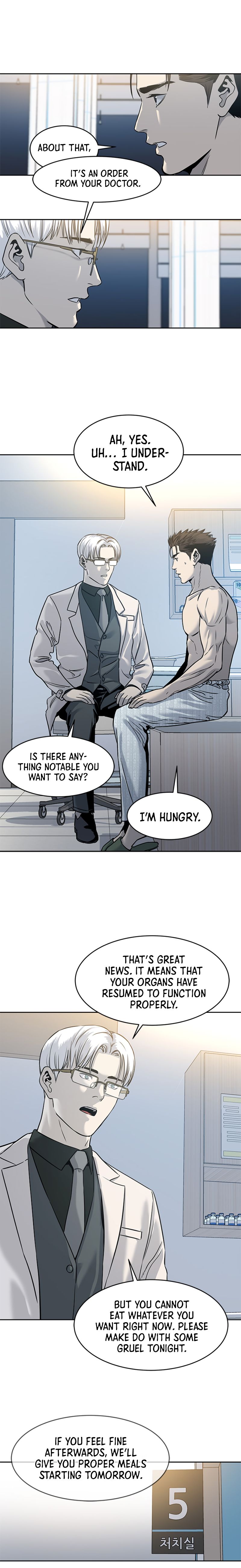 God of Blackfield Chapter 60 image 5