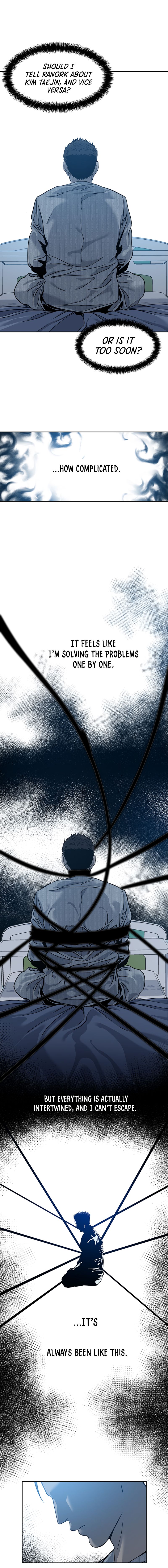God of Blackfield Chapter 60 image 7