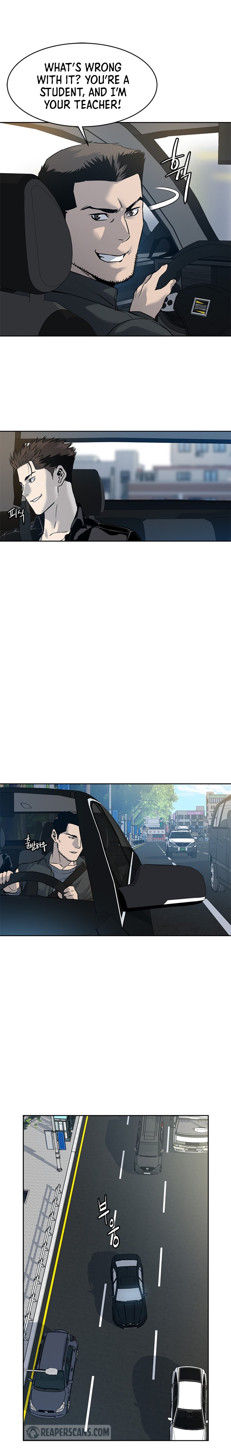 God of Blackfield Chapter 61 image 6
