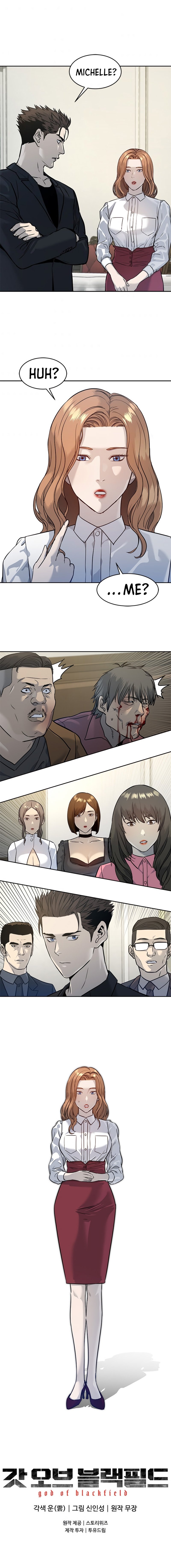 God of Blackfield Chapter 66 image 16