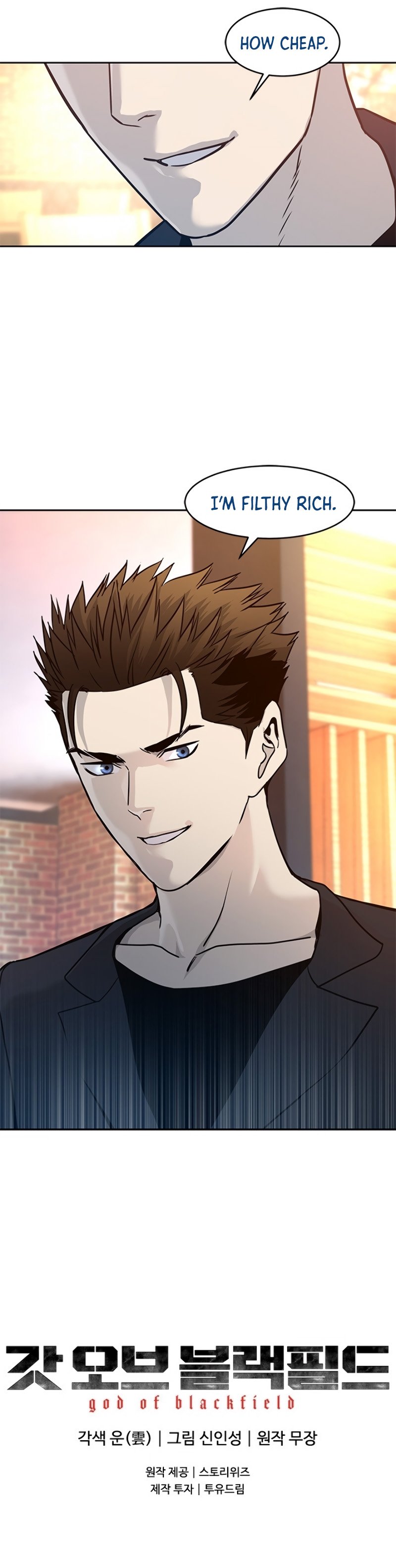 God of Blackfield Chapter 67 image 13