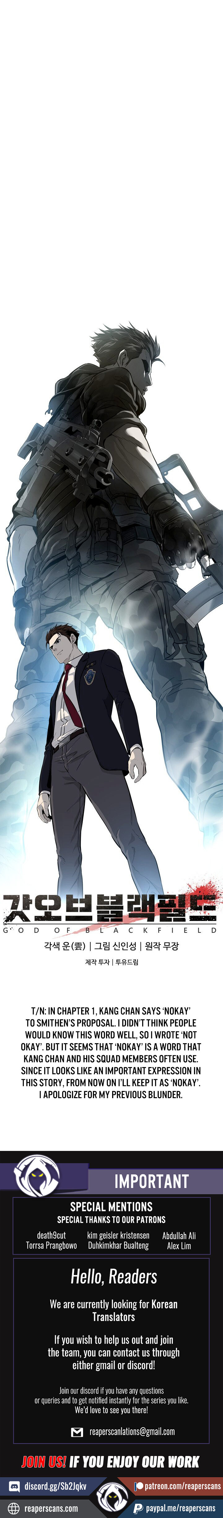 God of Blackfield Chapter 7 image 15