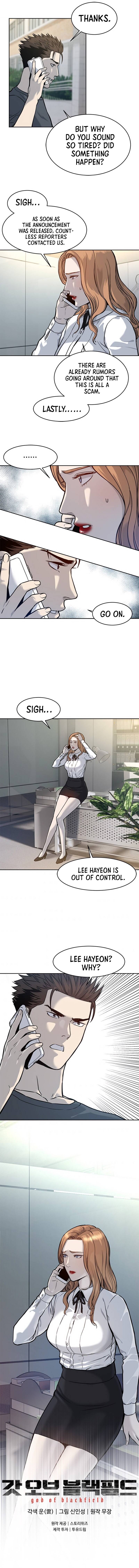 God of Blackfield Chapter 72 image 15