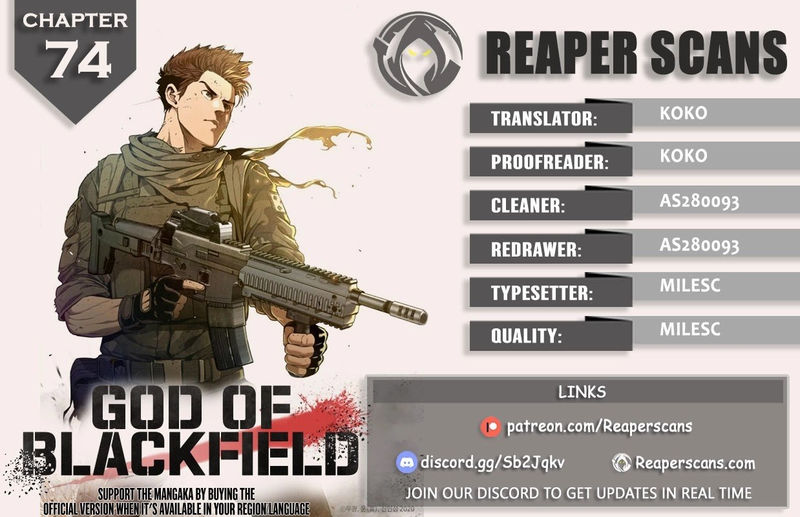 God of Blackfield Chapter 74 image 0