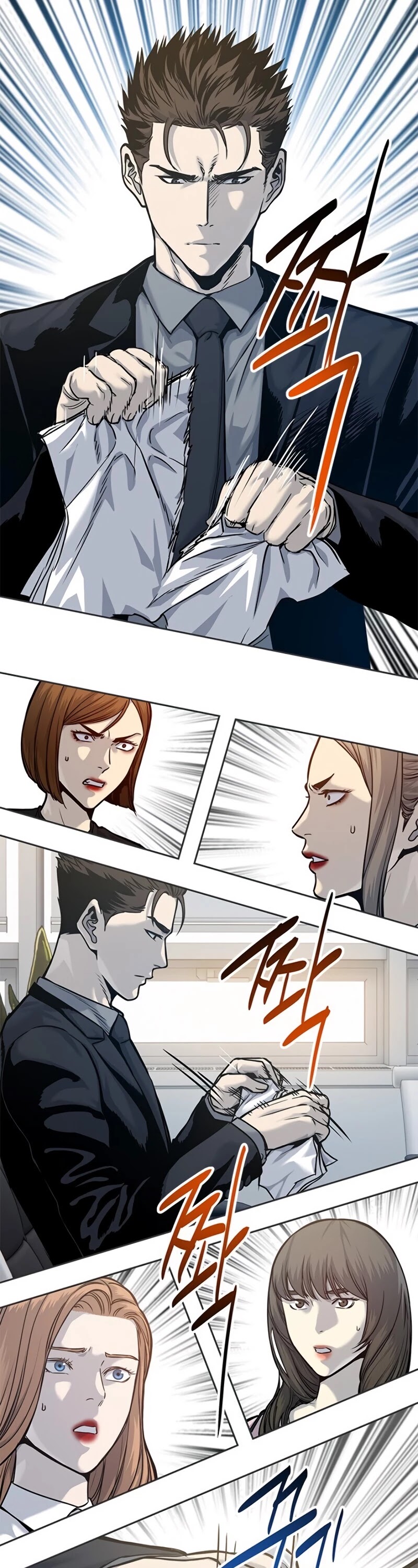 God of Blackfield Chapter 74 image 10