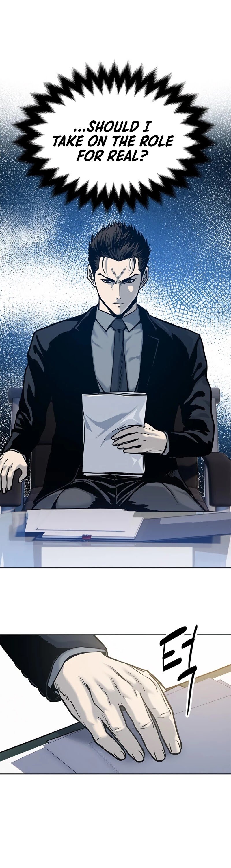 God of Blackfield Chapter 74 image 17