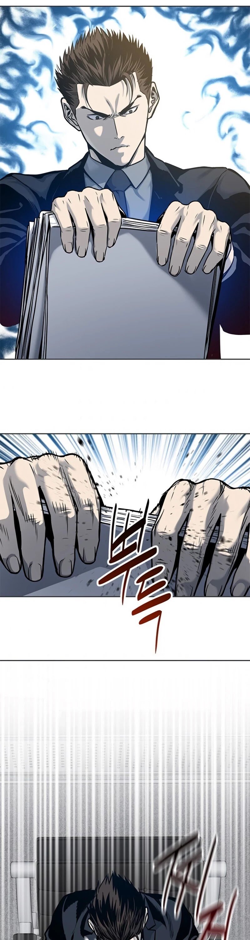 God of Blackfield Chapter 74 image 18