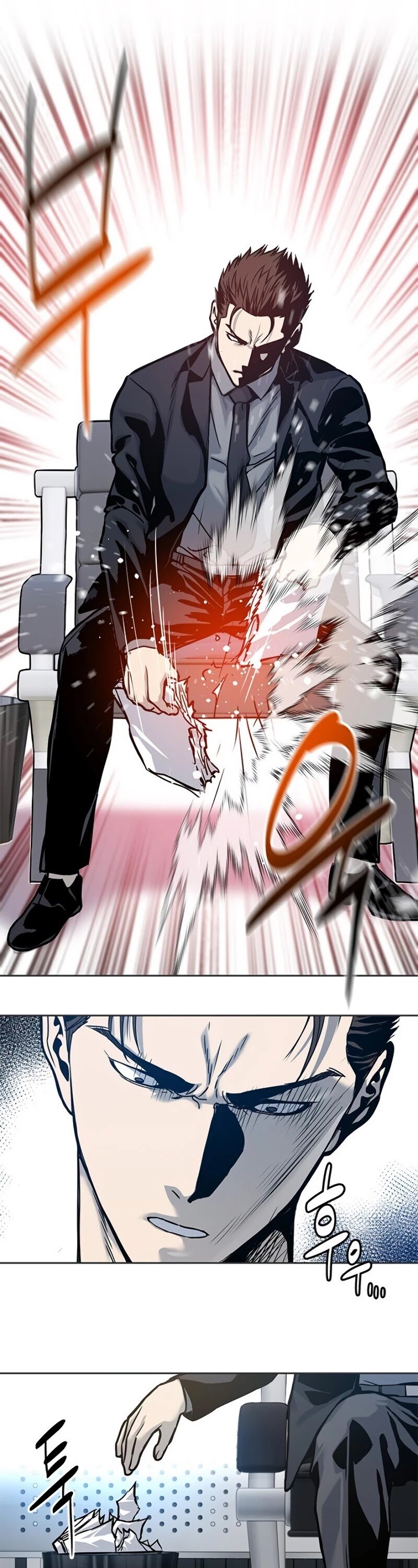 God of Blackfield Chapter 74 image 21