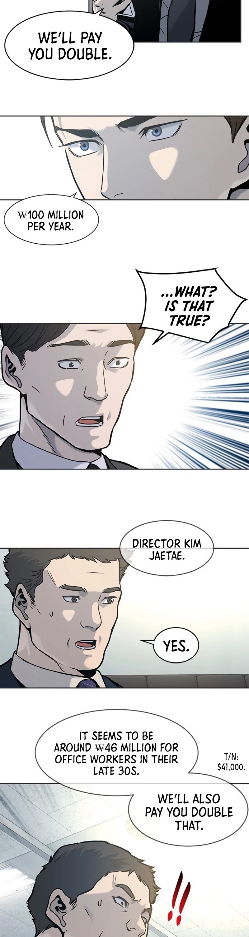 God of Blackfield Chapter 74 image 26