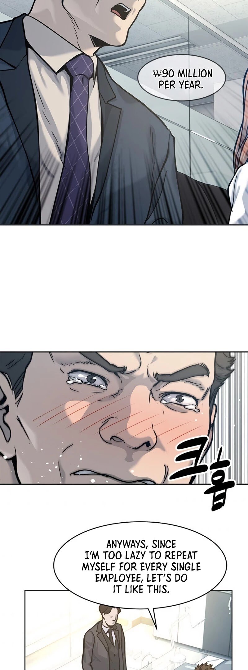 God of Blackfield Chapter 74 image 27