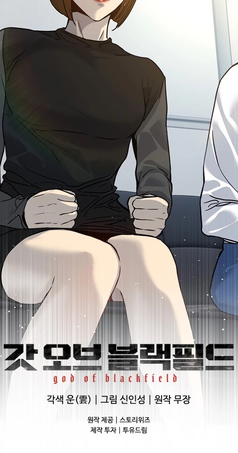 God of Blackfield Chapter 74 image 55