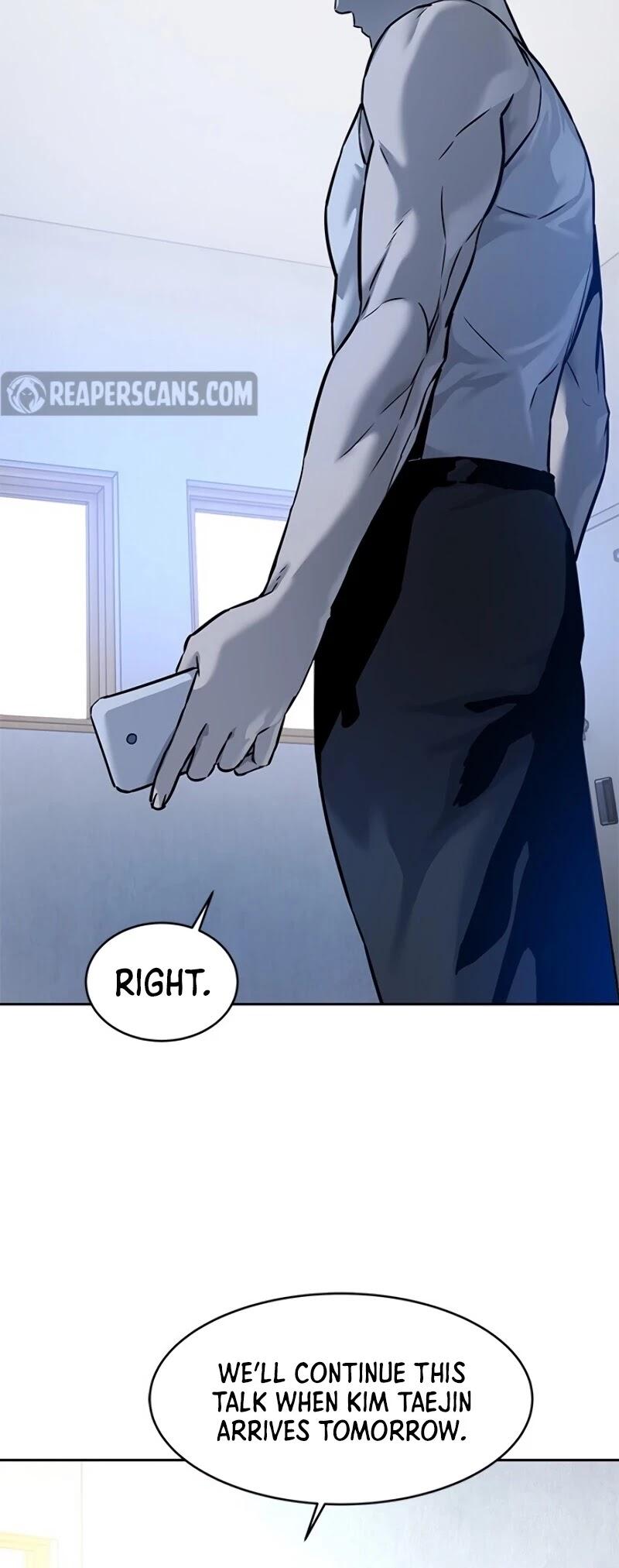 God of Blackfield Chapter 78 image 16