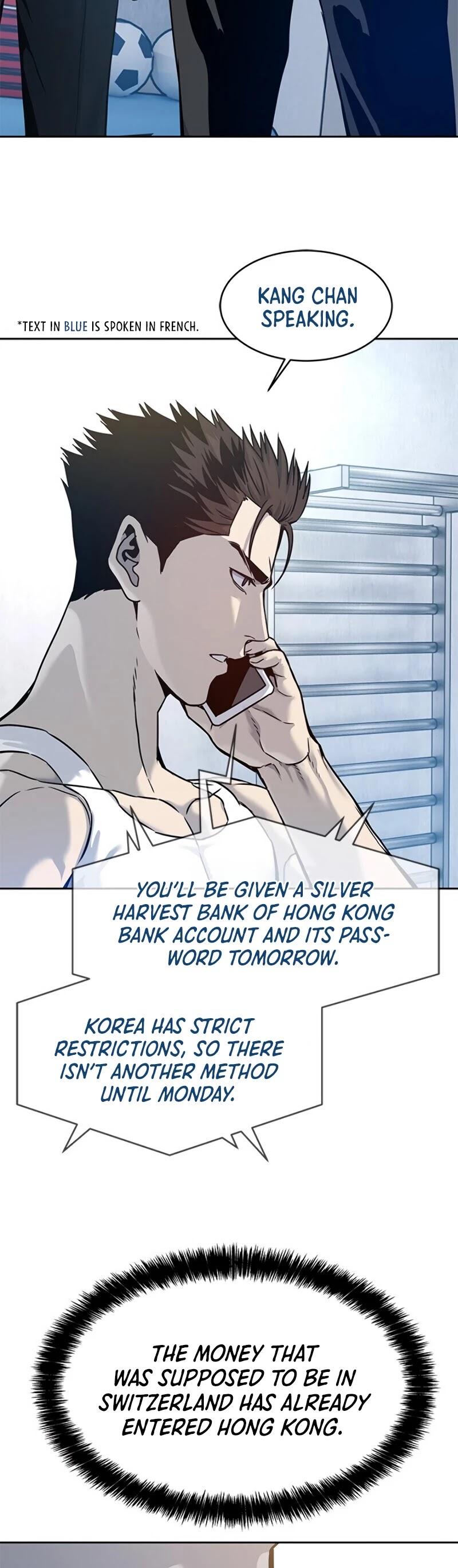 God of Blackfield Chapter 78 image 3
