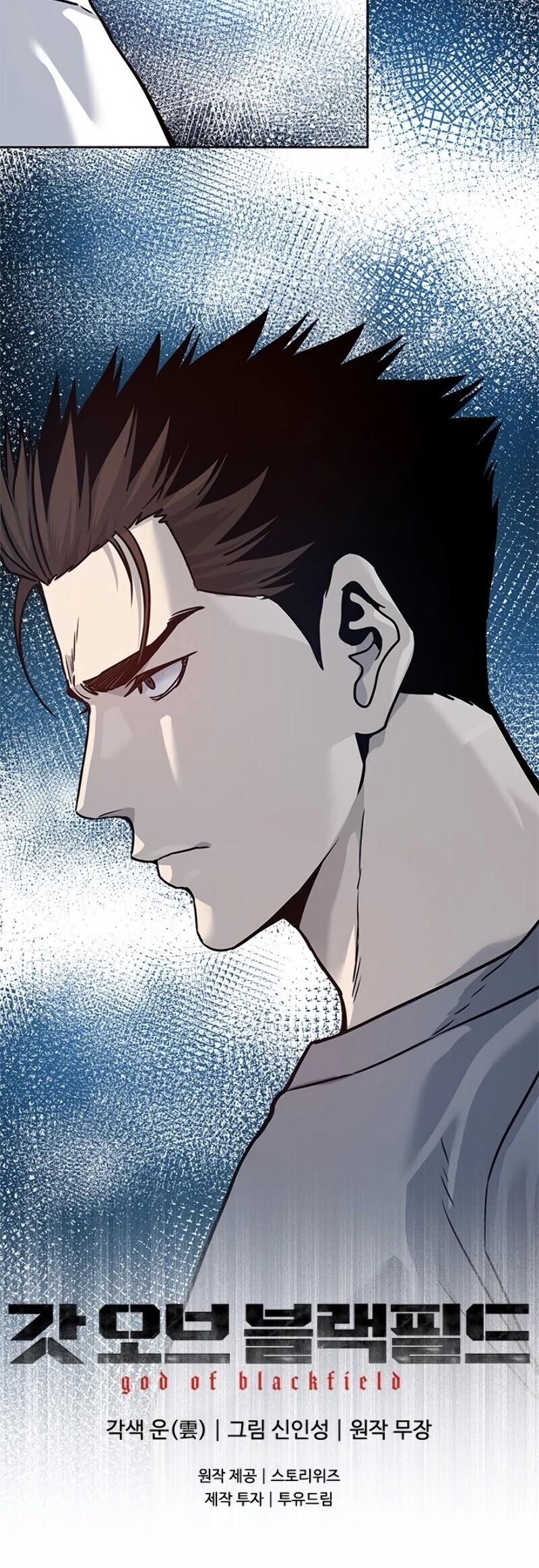 God of Blackfield Chapter 78 image 39