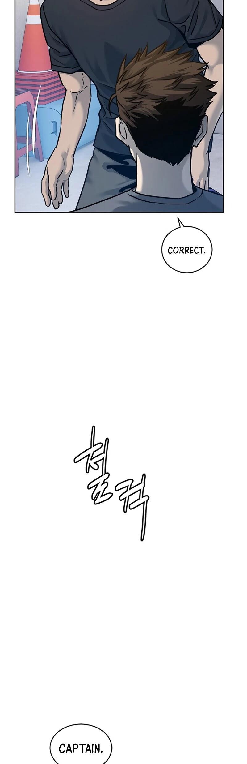 God of Blackfield Chapter 79 image 3