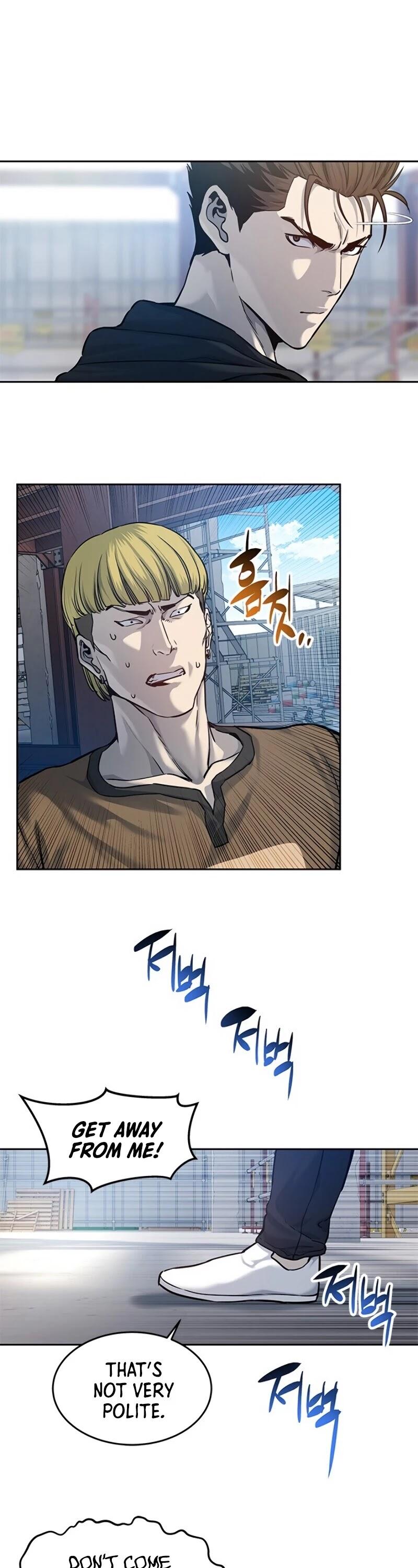 God of Blackfield Chapter 81 image 14