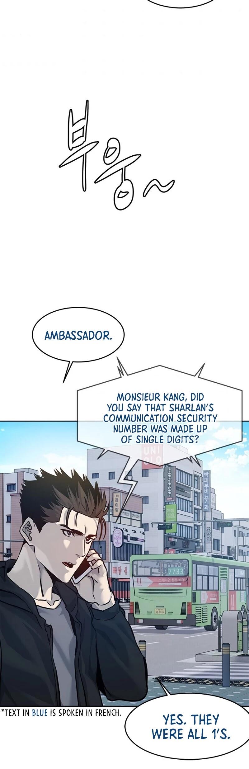 God of Blackfield Chapter 81 image 42
