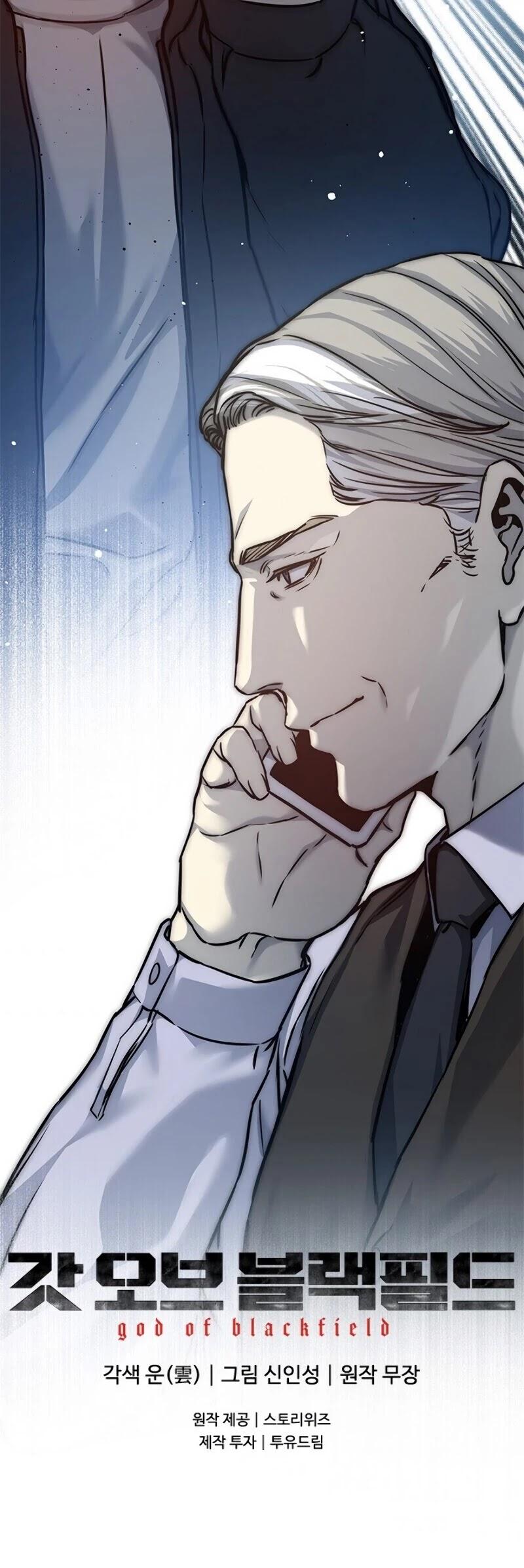 God of Blackfield Chapter 81 image 46