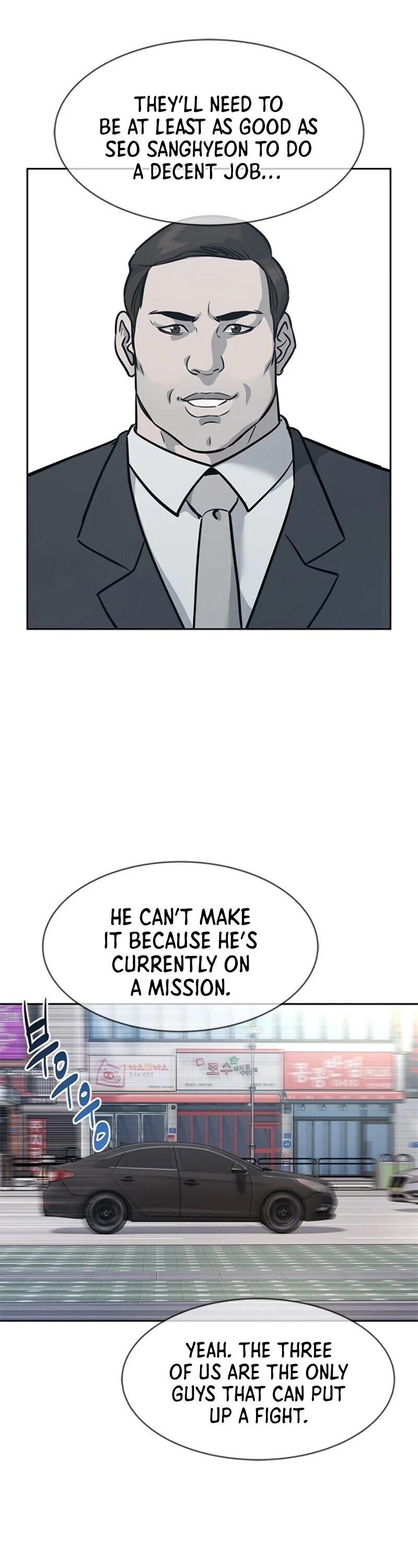God of Blackfield Chapter 82 image 13