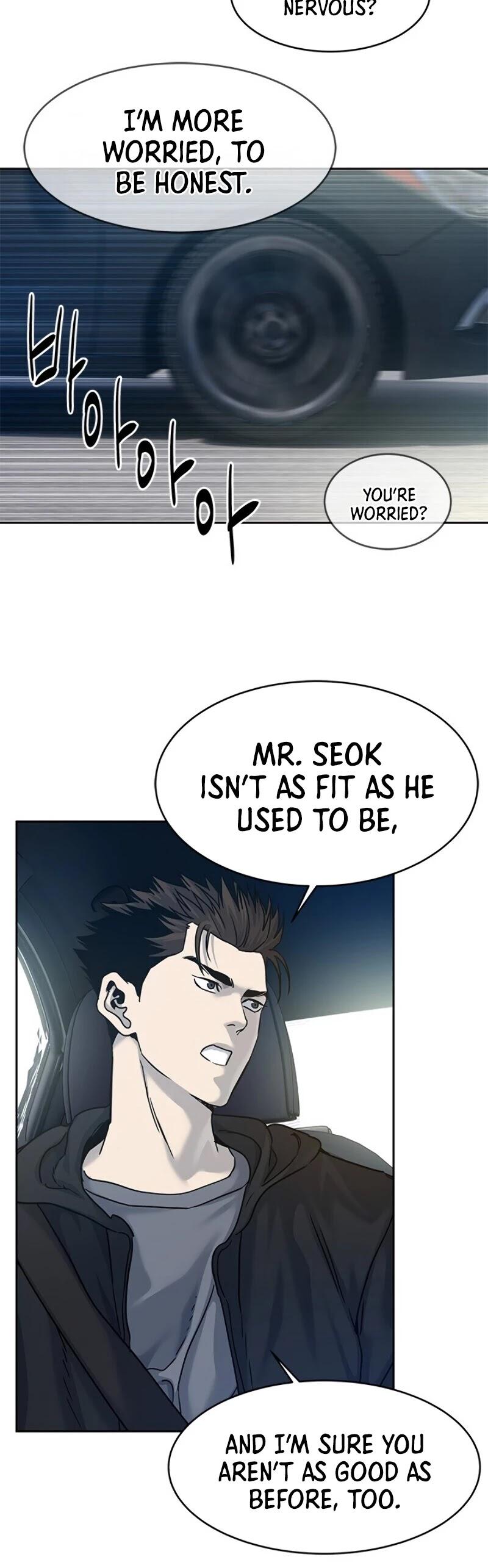 God of Blackfield Chapter 82 image 16