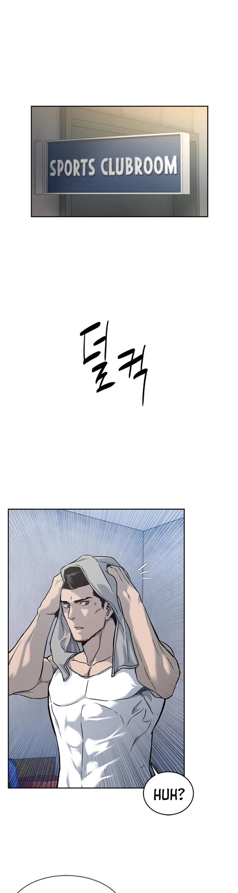 God of Blackfield Chapter 82 image 21