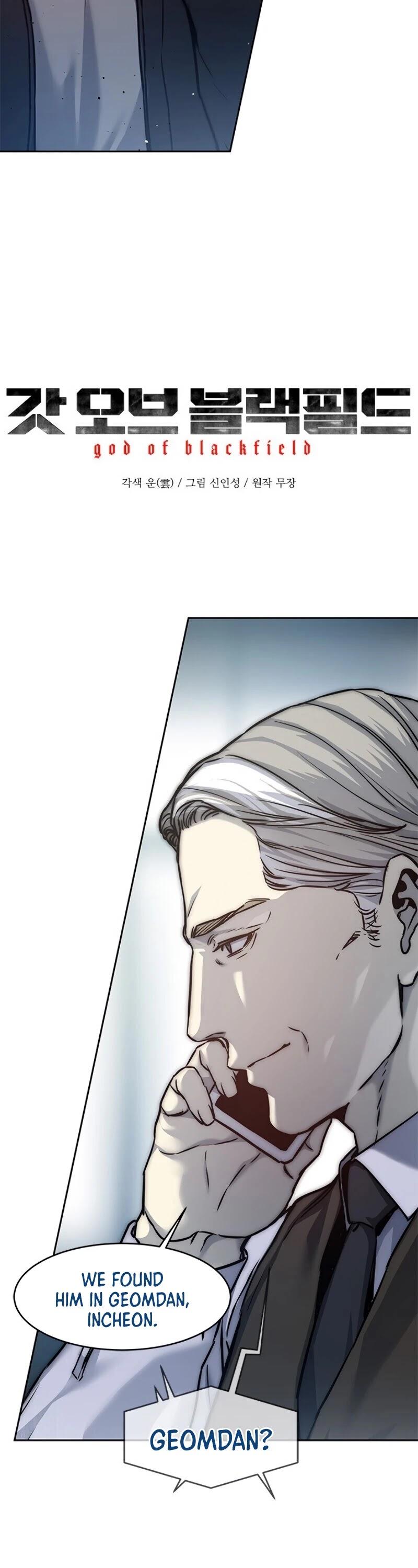God of Blackfield Chapter 82 image 2