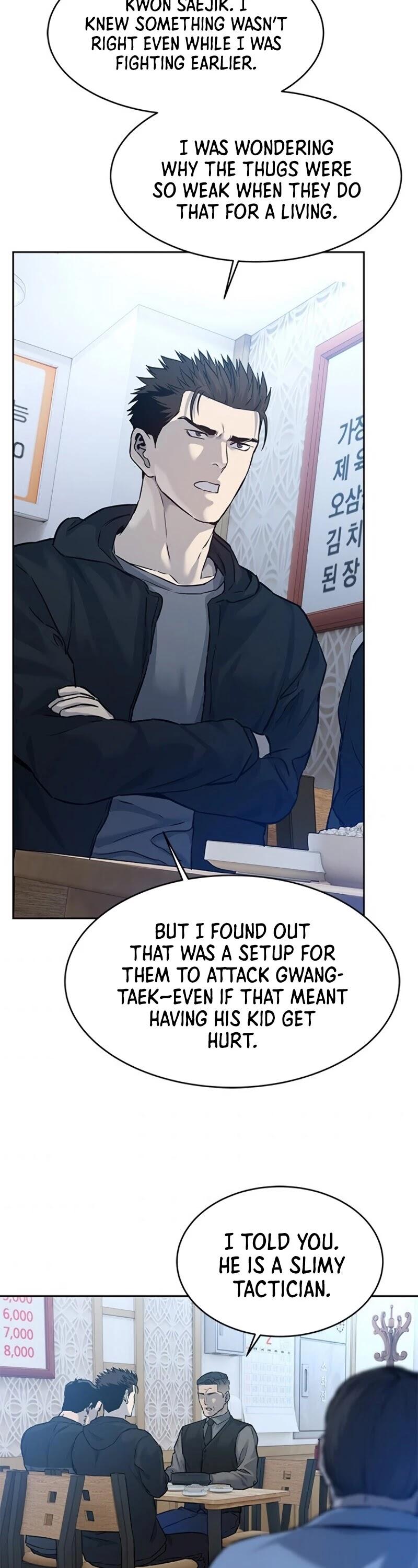 God of Blackfield Chapter 82 image 42