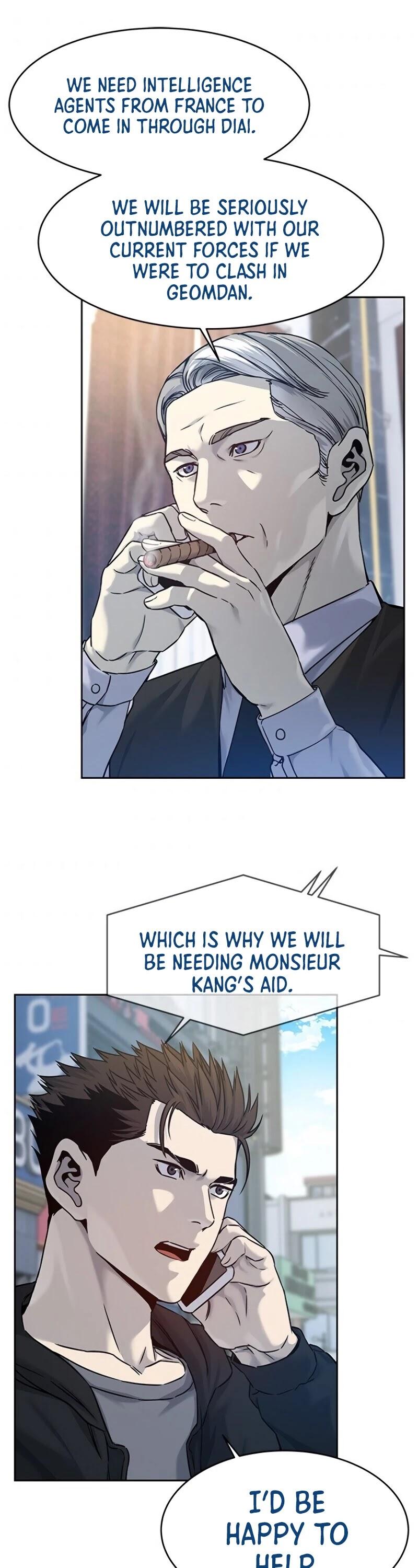 God of Blackfield Chapter 82 image 5