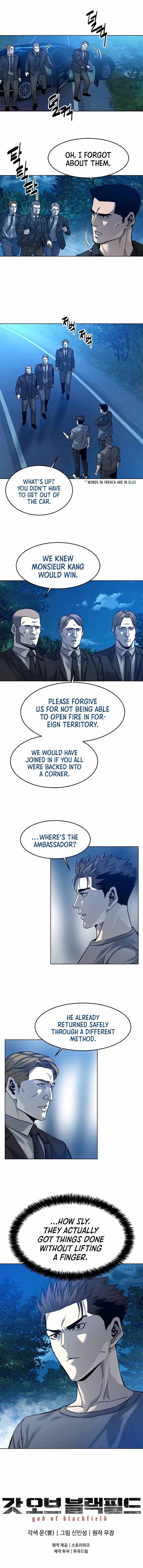 God of Blackfield Chapter 87 image 14