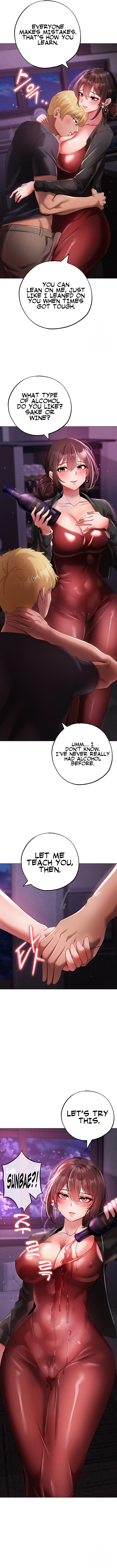 Golden Facade Chapter 31 image 11