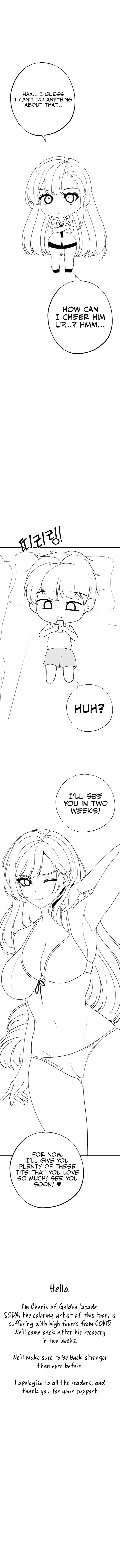 Golden Facade Chapter 42.5 - Hiatus Notice image 1