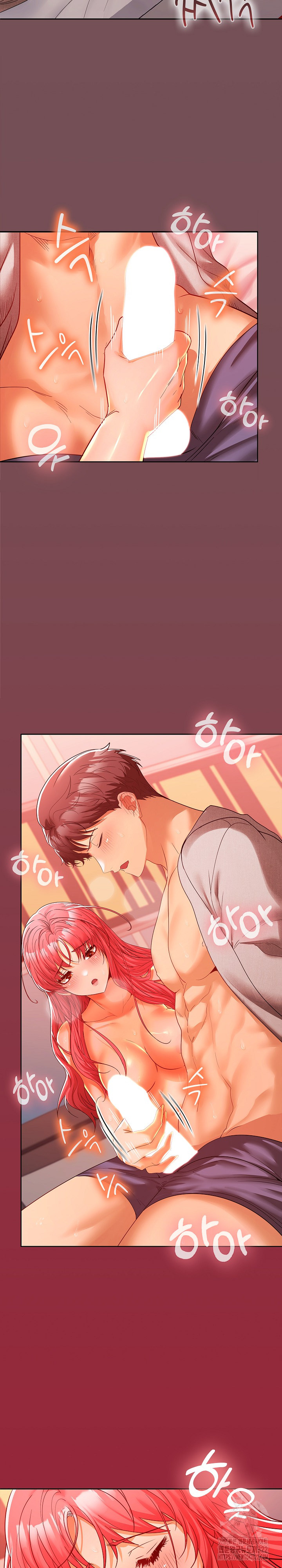 Not at Work Raw Chapter 10 image 18