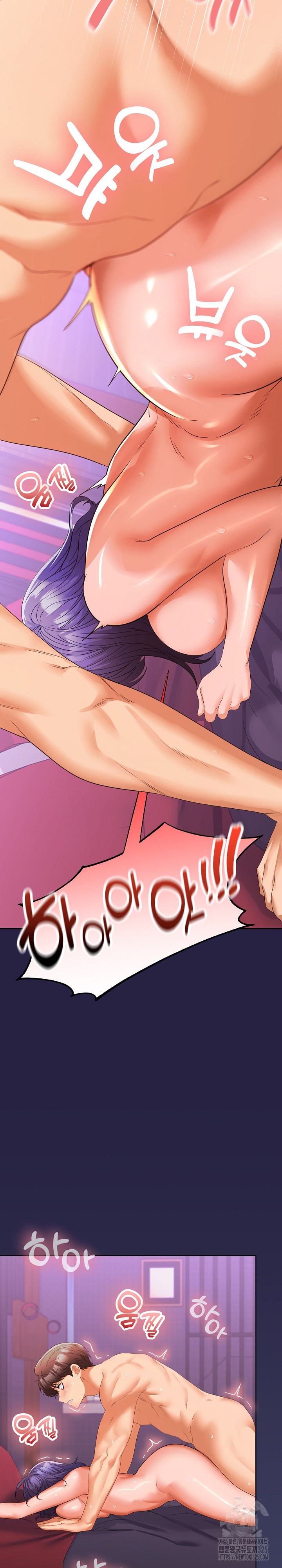 Not at Work Raw Chapter 12 image 17