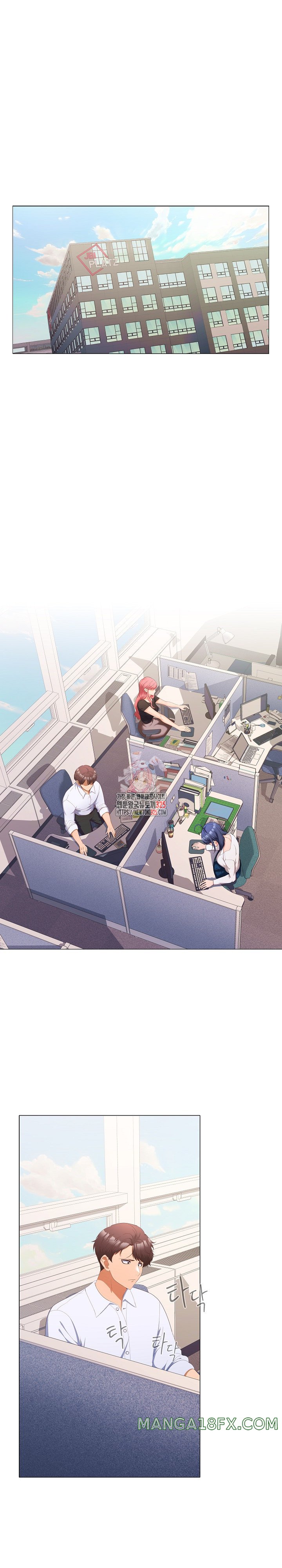 Not at Work Raw Chapter 13 image 0