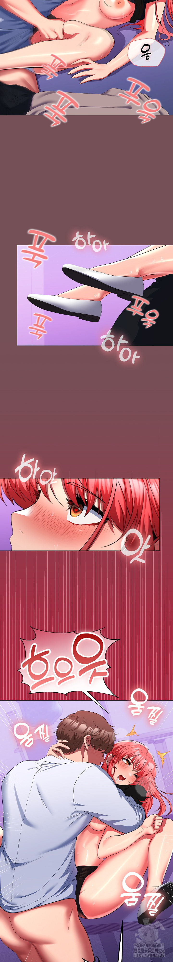 Not at Work Raw Chapter 16 image 23