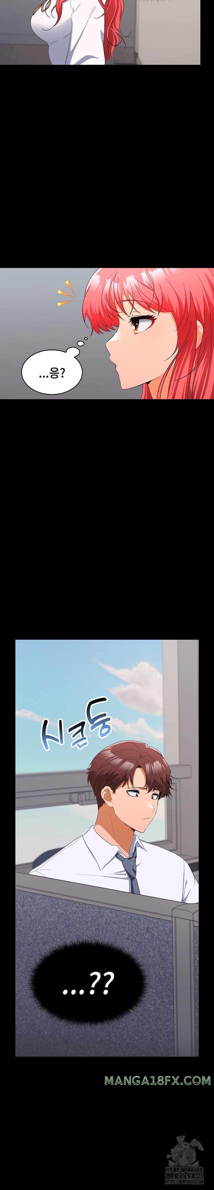 Not at Work Raw Chapter 16 image 3