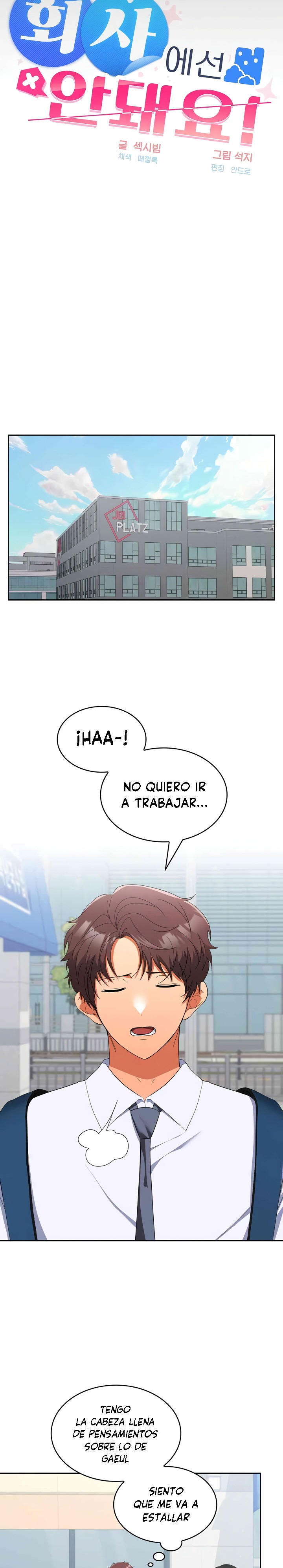 Not at Work Raw Chapter 17 image 11