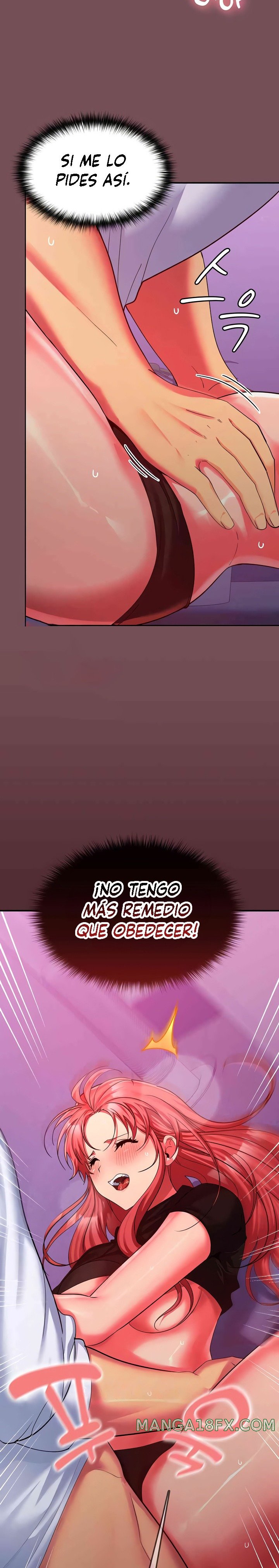 Not at Work Raw Chapter 17 image 1