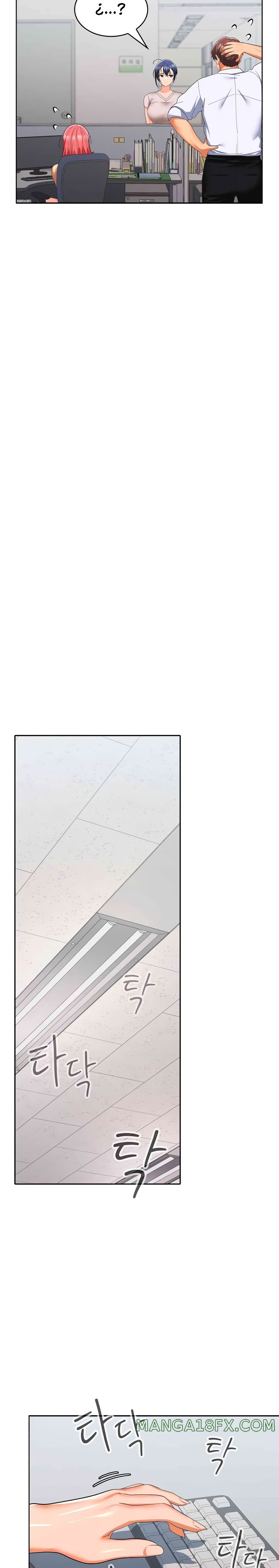 Not at Work Raw Chapter 17 image 22