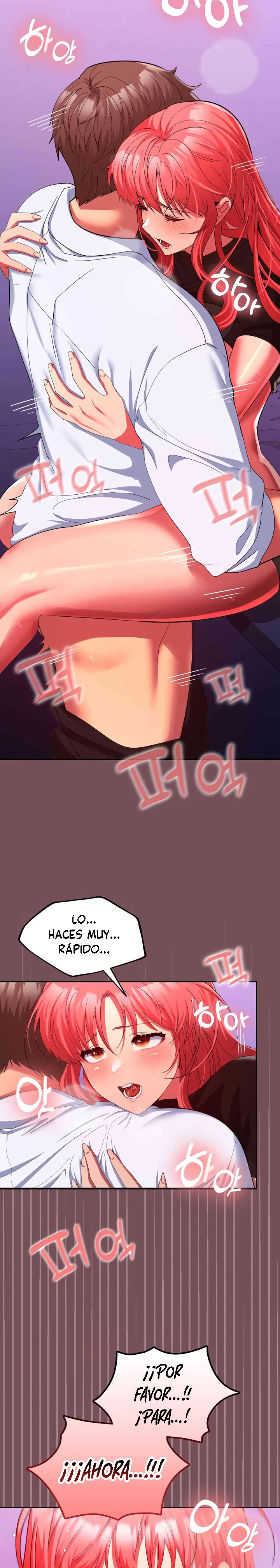 Not at Work Raw Chapter 17 image 4