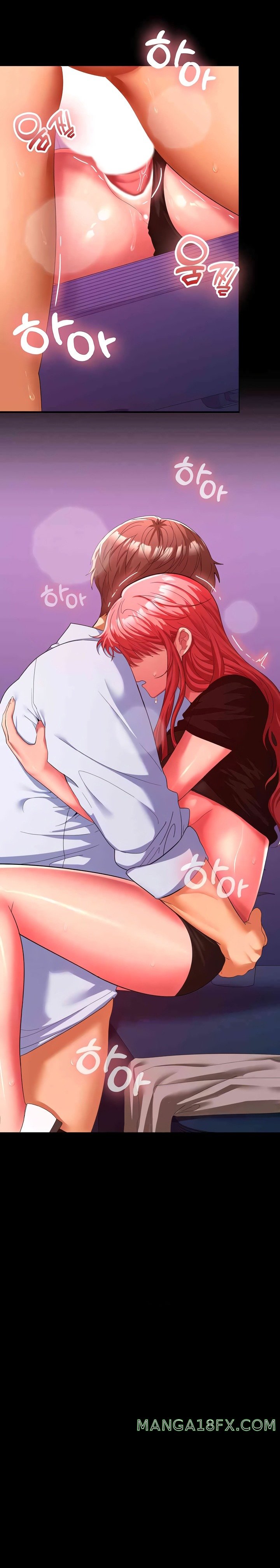Not at Work Raw Chapter 17 image 7
