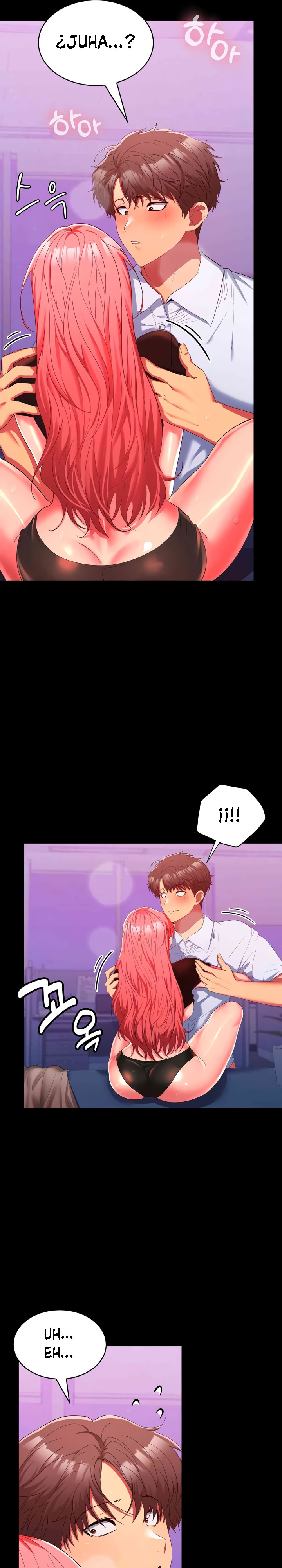 Not at Work Raw Chapter 17 image 8