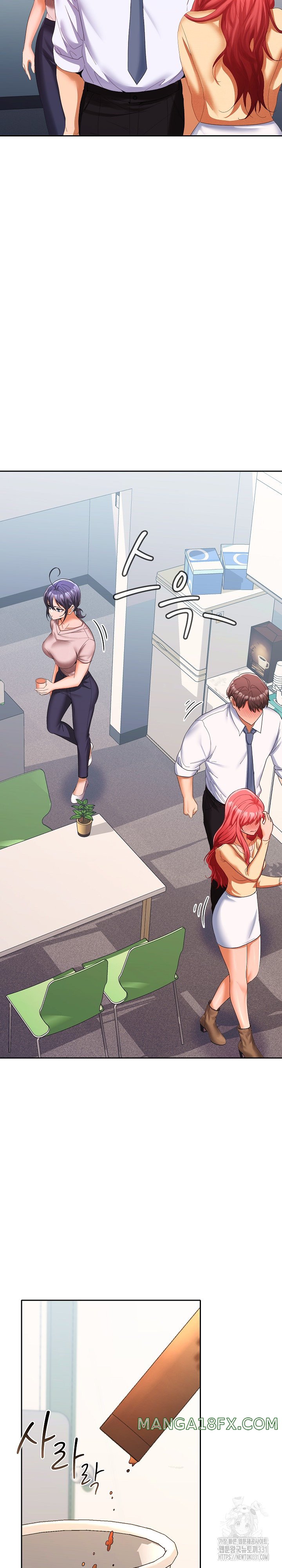 Not at Work Raw Chapter 18 image 18