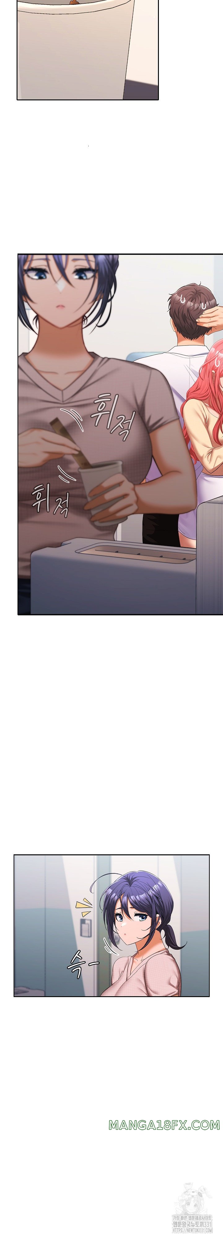 Not at Work Raw Chapter 18 image 19