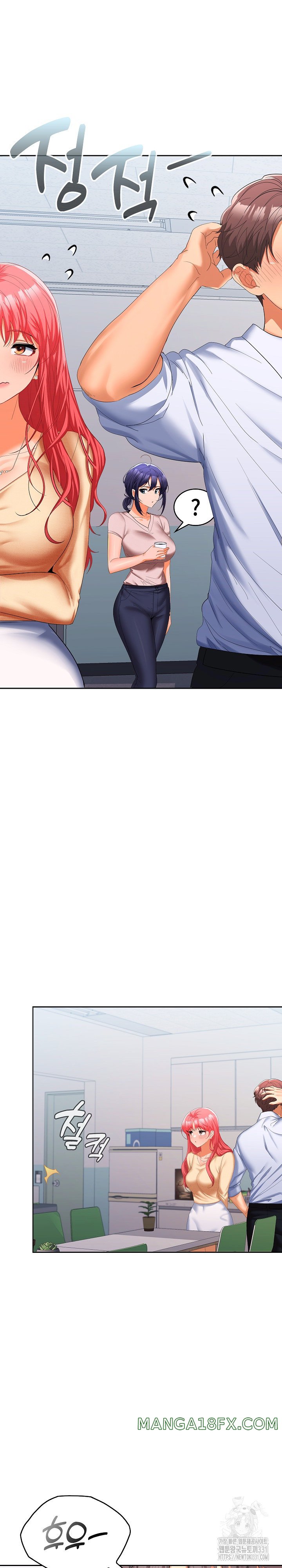 Not at Work Raw Chapter 18 image 20