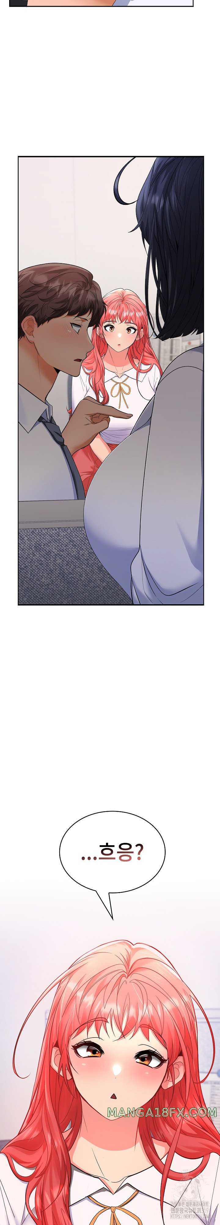 Not at Work Raw Chapter 2 image 20